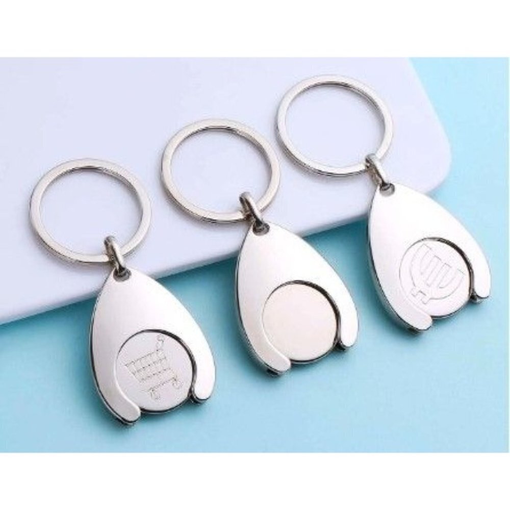 Shopping Cart Key Metal Keychain QTY 1